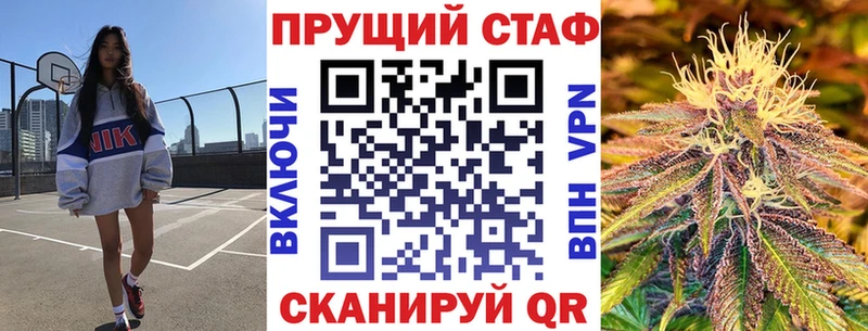 Alpha-PVP Североуральск