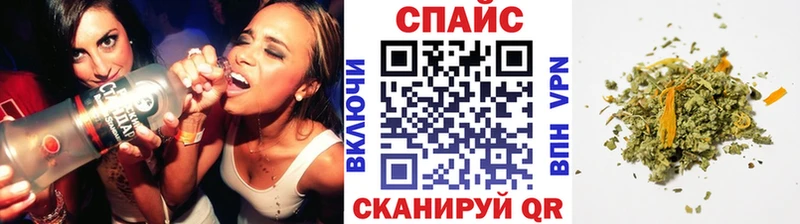 БУТИРАТ оксибутират  площадка как зайти  Североуральск  kraken сайт 