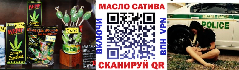 где купить наркоту  Североуральск  Canna-Cookies марихуана 