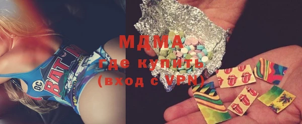гашишное масло Алексеевка