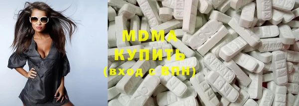 гашишное масло Алексеевка