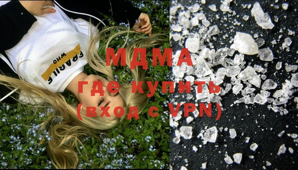 амфетамин Алексин