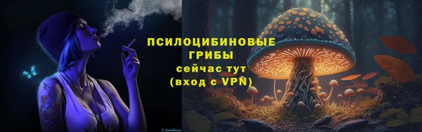 гашишное масло Алексеевка