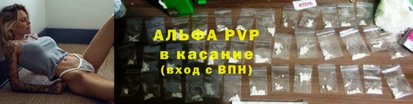 амфетамин Алексин