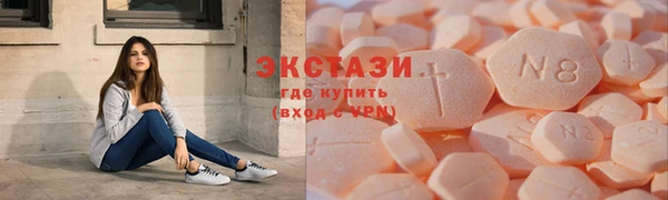 mdpv Алзамай