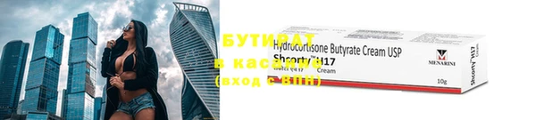 гашишное масло Алексеевка