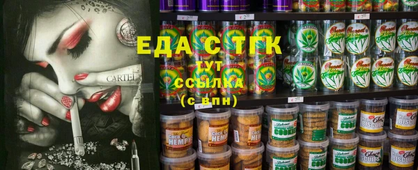 mdpv Алзамай