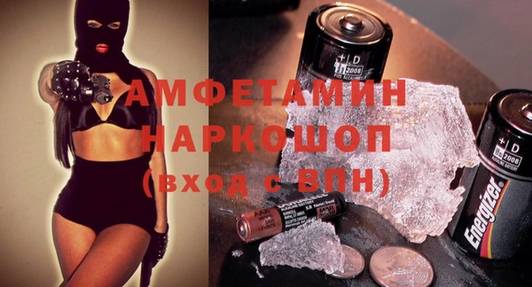 mdpv Алзамай