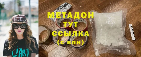 mdpv Алзамай