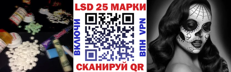 наркота  кракен рабочий сайт  Лсд 25 экстази ecstasy  Североуральск 