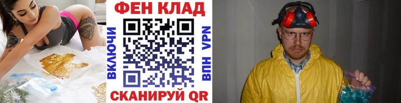 что такое наркотик  Североуральск  Первитин пудра 