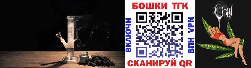 МАРИХУАНА гибрид  Североуральск 